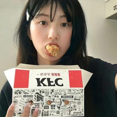 大秦赋